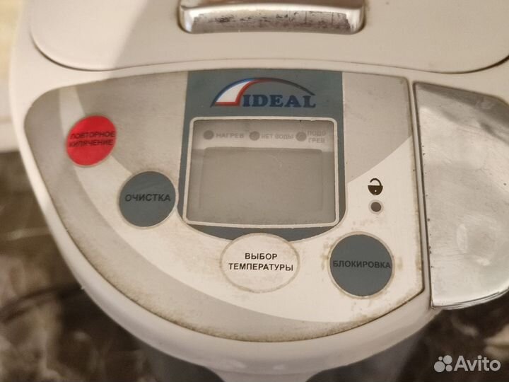 Термопот ideal