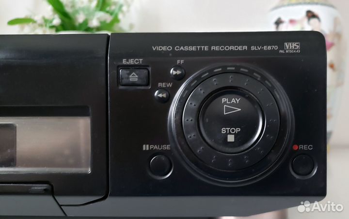 Sony SLV-E870 HI-FI Stereo