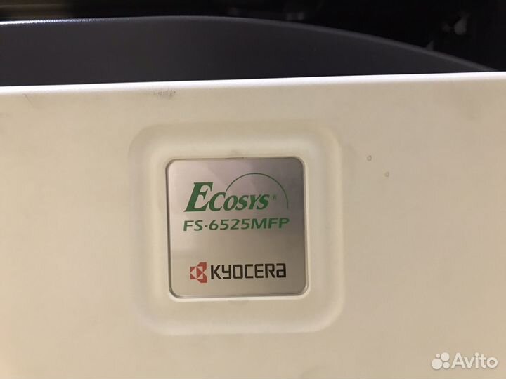 Kyocera ecosys FS-6525MFP