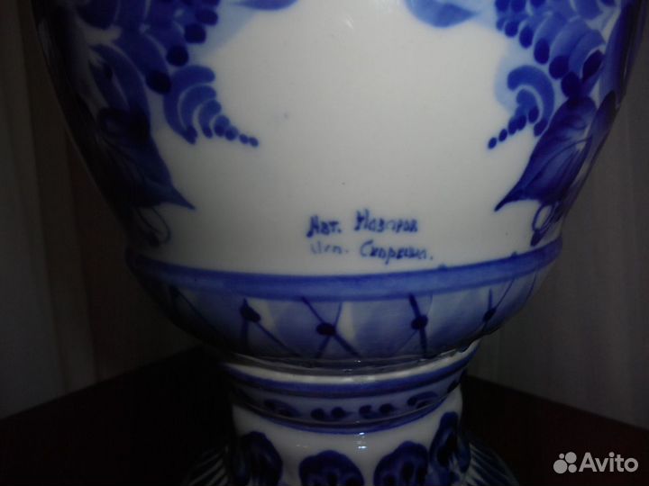 Гжель фарфор авторская ваза 