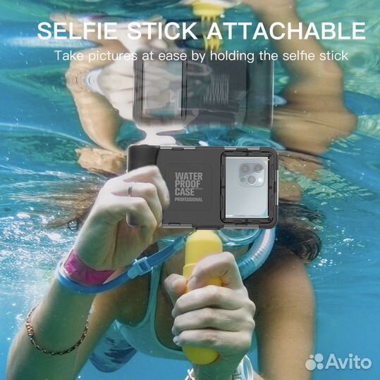 Универсальный Аквабокс чехол для iPhone и Android