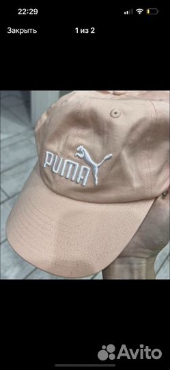 Кепка puma оригинал новая