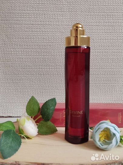 Дивайн