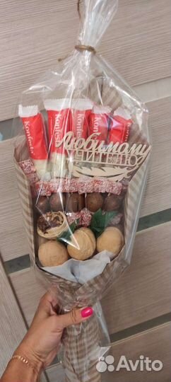 Букет из сухофруктов