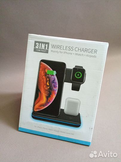 Беспроводная зарядка три в одном