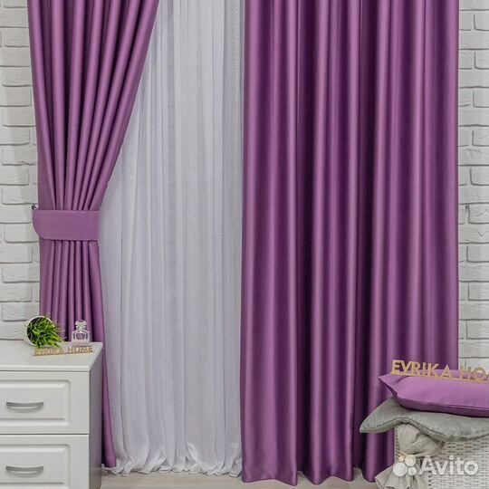 Шторы глянцевые Аврора Фуксия