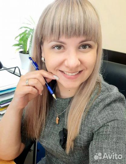 Кадровик удаленно