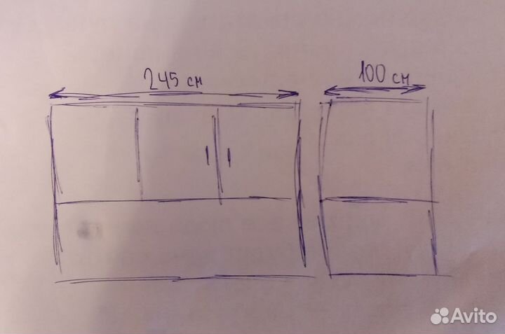 Окна пластиковые панорамные бу