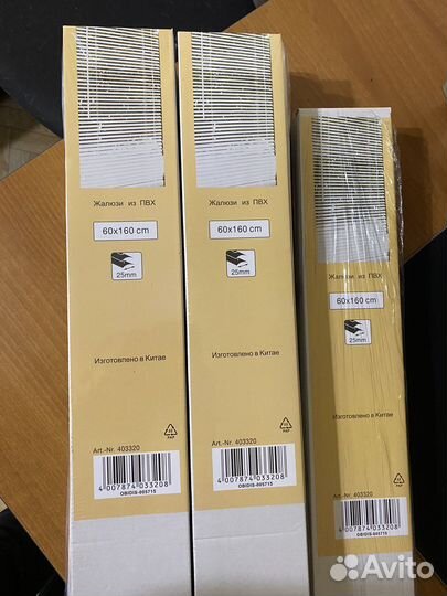 Жалюзи пвх 60х160