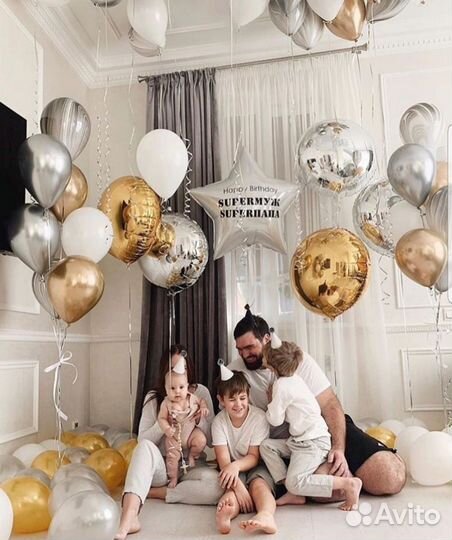 Шары гелиевые, доставка шариков