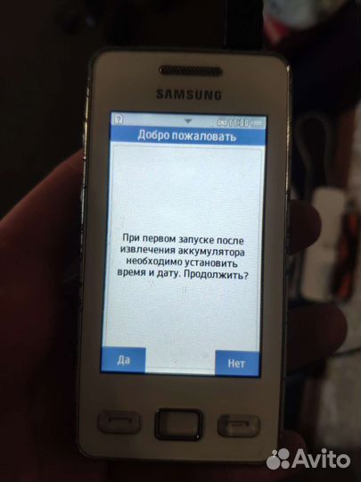 Телефон Samsung Galaxy star 2