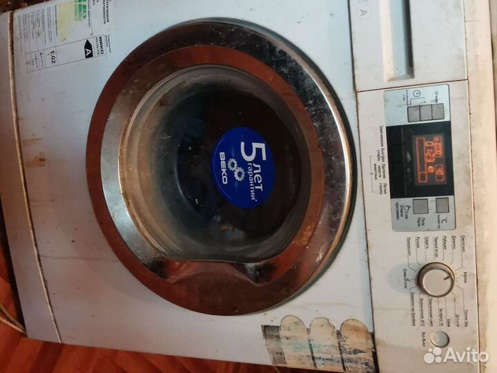 Стиральная машина бу beko 6 кг
