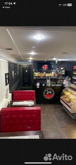 Магазин бар