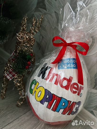 Большой киндер сюрприз