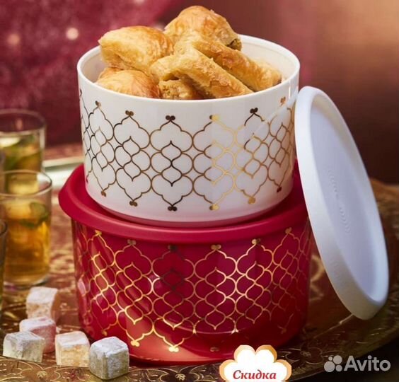 Набор контейнеров