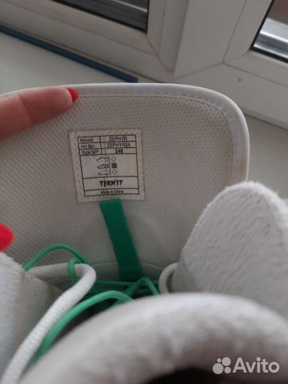 Сноубордические ботинки женские