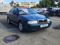 Skoda Octavia 1.6 MT, 1998, 170 000 км, с пробегом, цена 600 000 руб.