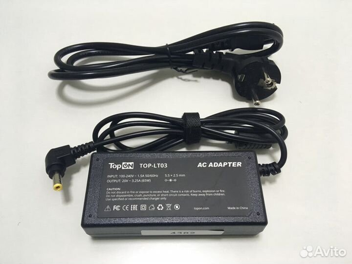 Блок питания для Lenovo 20V 3.25A (5.5x2.5)