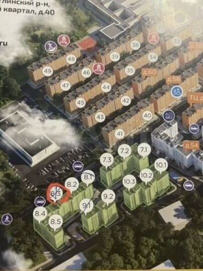 1-к. квартира, 42 м², 8/10 эт.