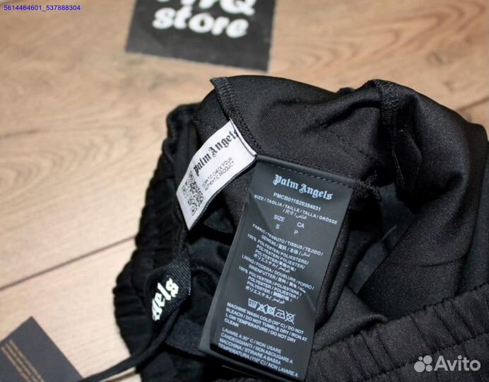 Штаны черные Palm Angels (Арт.37541)