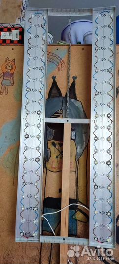 Светодиодный солярий Коробова