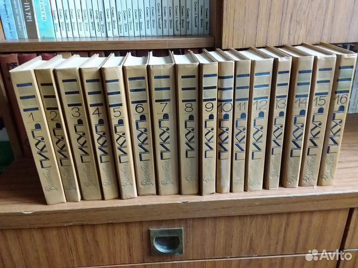 Пикуль собрание сочинений