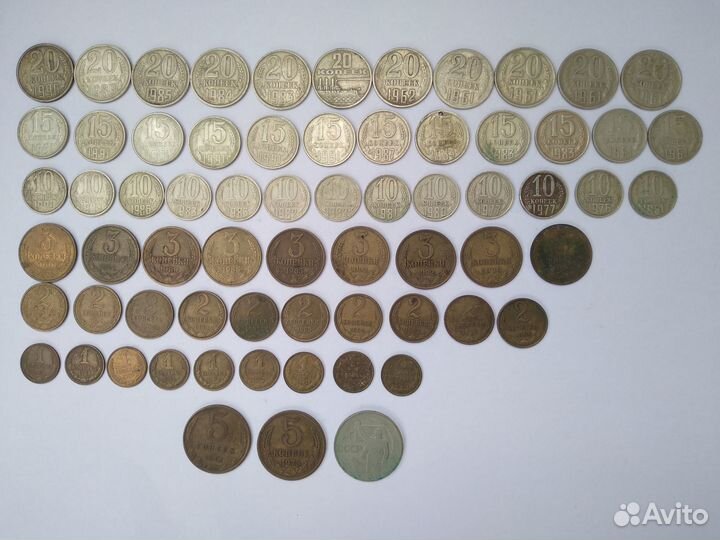 Монеты СССР образца 1961-1991 годов