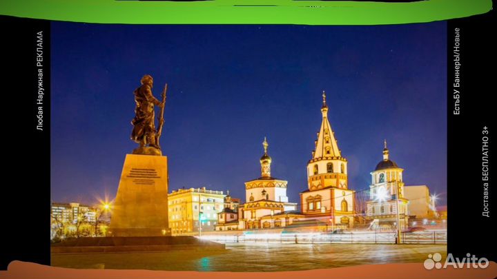 Обложка Журнала