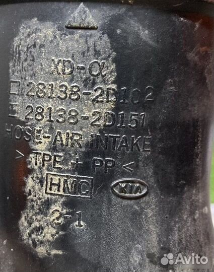 Патрубок воздушного фильтра Hyundai Elantra 2005