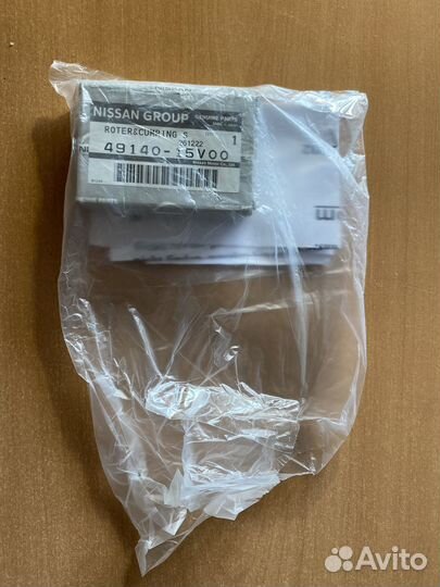 Ротор насоса гур Nissan 49140-15V00