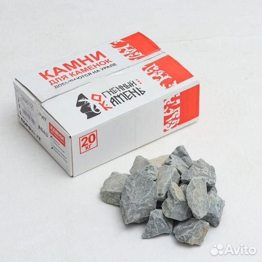 Камни для бани и сауны