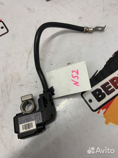 Клемма аккумулятора минус Bmw X5 E70 N52B30 2008