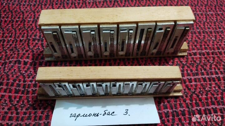 Резонаторы для баянов аккордеонов гармошек