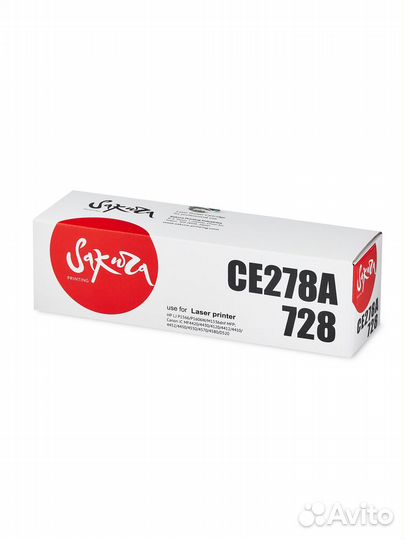 Картридж CE278A/CRG728 для HP, Canon, sakura