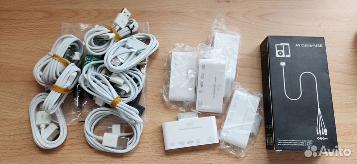 Кабели и переходники для старых Apple