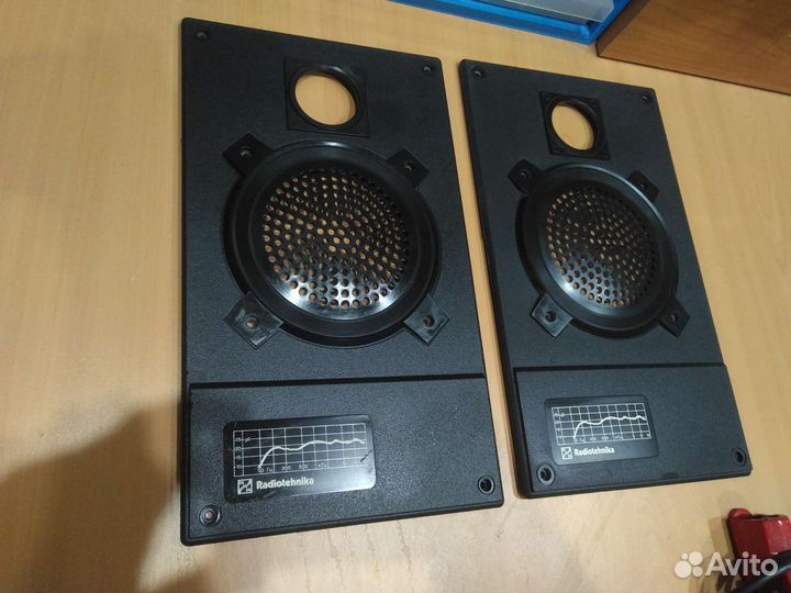Грили Радиотехника (пара)