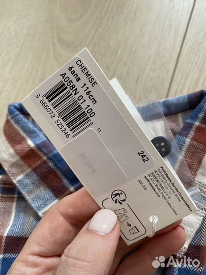 Рубашка petit bateau 116