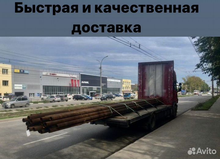 Грузоперевозки газель