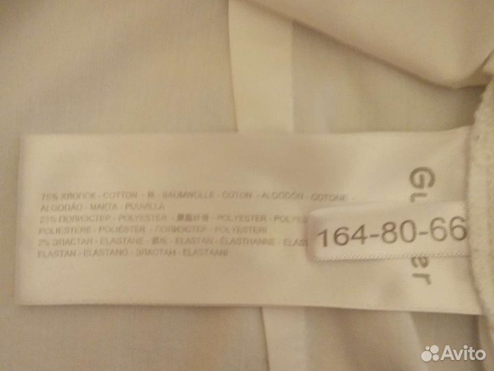 Школьные блузки 158 164