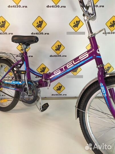 Велосипед складной 20