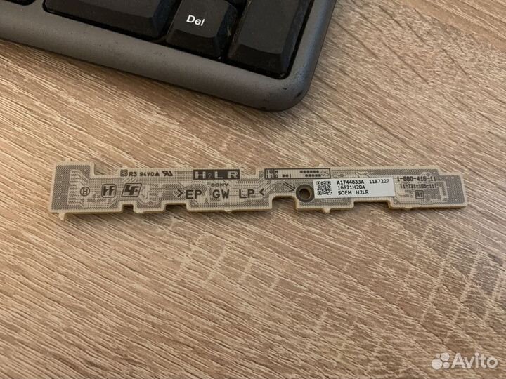 Ик-датчик 1-880-416-11 для тв