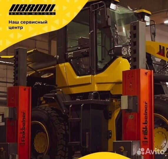 Фронтальный погрузчик Lonking CDM836N, 2023