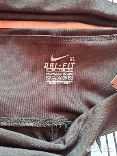 Костюм для фитнеса женский