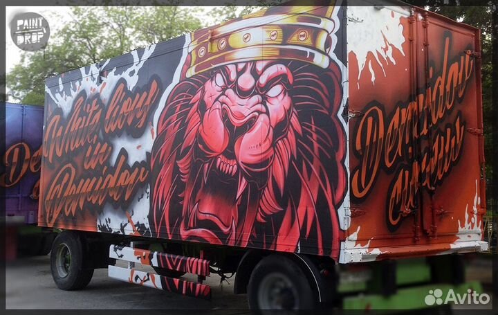 Профессиональная аэрография, графити, роспись стен