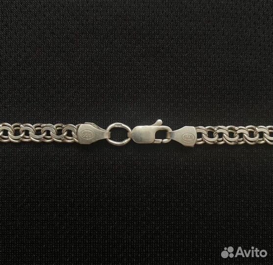 Серебряная цепь