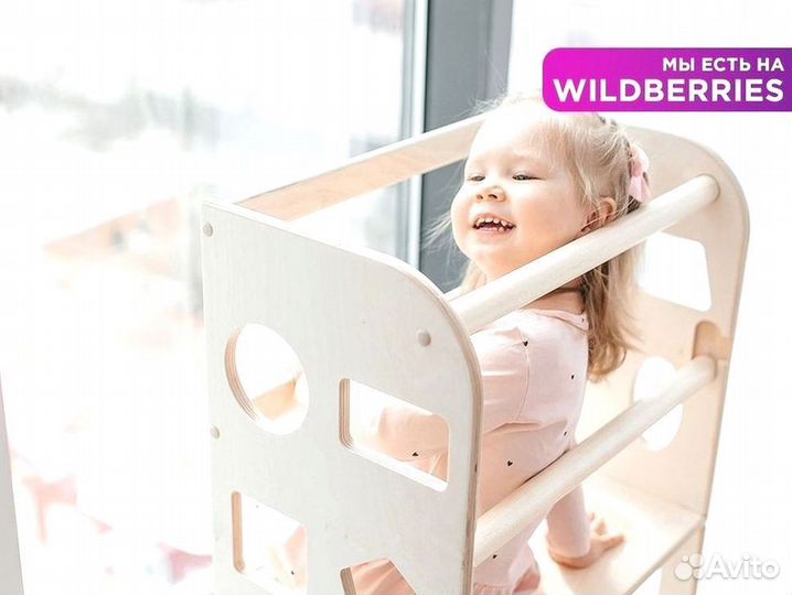 Башня цельная