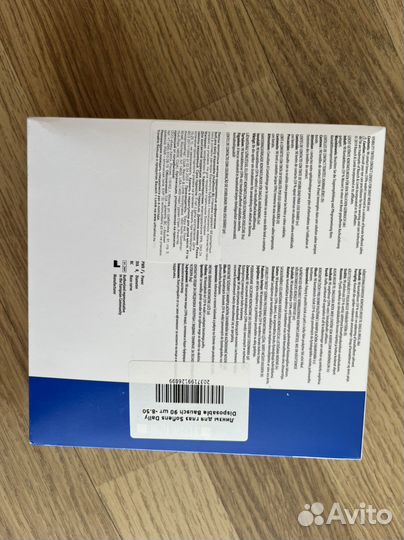 Линзы контактные однодневные -8,5