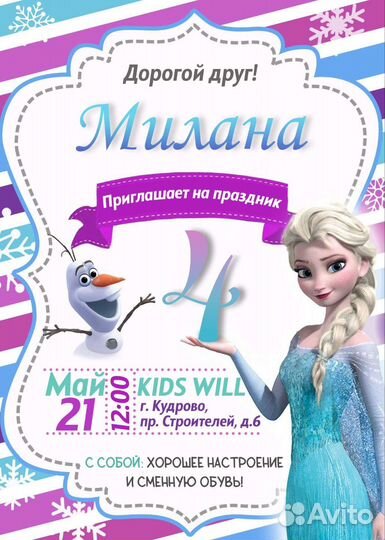 Услуги фотошоп, дизайн