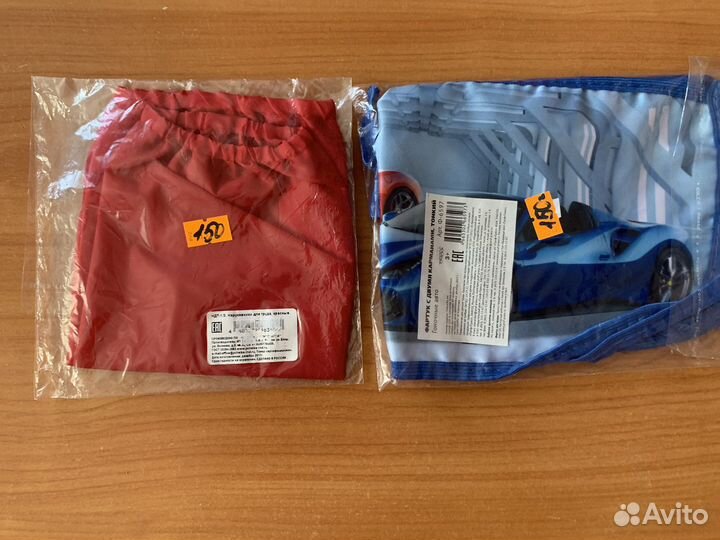 Пеналы, папки, мешки для обуви