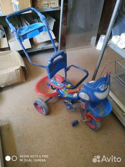 Самокат б/ у